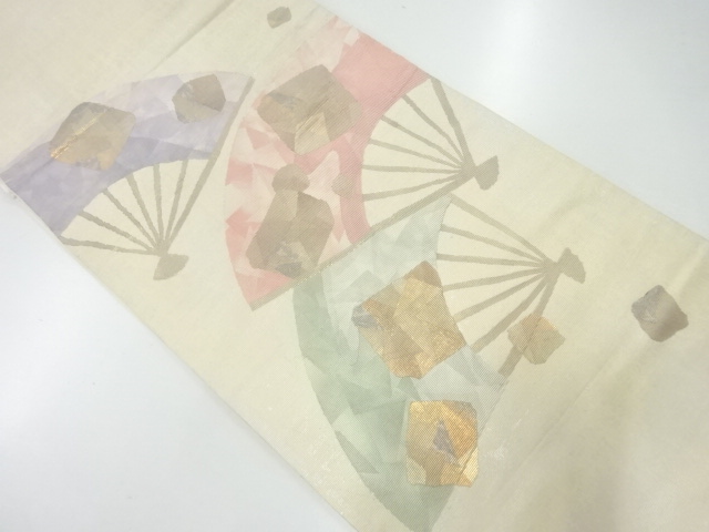 JAPANESE KIMONO / ANTIQUE FUKURO OBI / SILK / WOVEN FAN & RHOMBUS